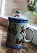 Chinees porseleinen mok met deksel, Ophalen of Verzenden