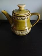 Vintage koffiepotje, Ophalen of Verzenden