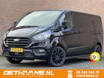 Ford Transit Custom 2.0TDCI 130PK Lang / 2x Schuifdeur / Eur, Auto's, Bestelauto's, Voorwielaandrijving, Gebruikt, 4 cilinders