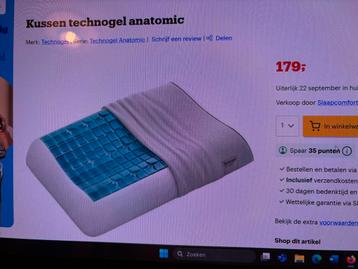 Nieuw technogel anatomic kussen beschikbaar voor biedingen