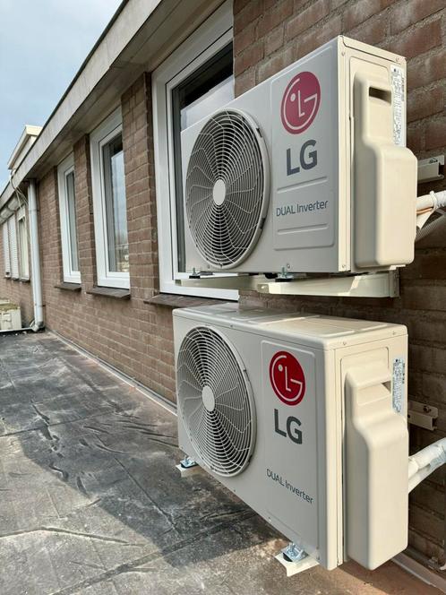 Airco + Installatie | LG Daikin | Warmtepomp Duurzaam Split, Witgoed en Apparatuur, Airco's, Zo goed als nieuw, Ventileren, Ophalen