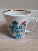 Lomonosov porseleinen kop, Ophalen of Verzenden