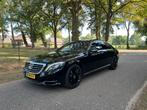 Mercedes-Benz S-Klasse 350 BlueTEC Lang Aut.Burmester|Pano, Auto's, Automaat, 221 €/maand, Achterwielaandrijving, Euro 6
