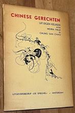 M. Field en Ch. San Chao. Chinese gerechten uit eigen keuken, Boeken, Kookboeken, Gelezen, Tapas, Hapjes en Dim Sum, Azië en Oosters