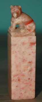 Shoushan stenen lakstempel, minimaal ca. 1870, Antiek en Kunst, Ophalen of Verzenden