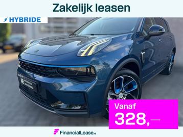 Lynk & Co 01 1.5 PLUGIN HYBRID / PANORAMADAK / CRUISE / CAME beschikbaar voor biedingen