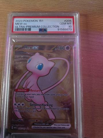Mew ex 2023 Pokemon 151 PSA 10 #205 beschikbaar voor biedingen