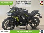 Kawasaki Ninja 650 ABS (bj 2021), Motoren, 2 cilinders, Bedrijf, Onbekend, KAWASAKI