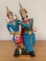 Danskoppel uit Thailand, Ophalen of Verzenden, Zo goed als nieuw