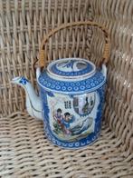 Leuk theepotje, Overige typen, Nieuw, Ophalen of Verzenden, Wedgwood