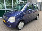 Opel Agila 1.0-12V - APK 27-06-2026 - ZONDAG OPEN !, Voorwielaandrijving, Gebruikt, Blauw, 973 cc