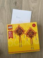 Lego 40756 - geluksknopen, Ophalen of Verzenden, Zo goed als nieuw