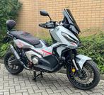 Honda X-ADV 750 zadelcover- Nieuwe kleuren - Ook BMW GS, Motoren, Tuning en Styling, Ophalen of Verzenden