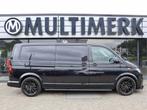 Volkswagen Transporter 2.0 TDI 150PK DSG ENKELE CABINE, 1935 kg, Gebruikt, 4 cilinders, 150 pk