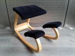Variér (Stokke) Variable Balans (Zwart), Zeer Mooi!