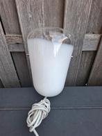 Ikea kvintett wandlamp v0316, Ophalen of Verzenden, Zo goed als nieuw