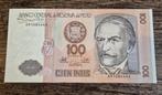 100 Intis Peru 1987, Ophalen of Verzenden, Zuid-Amerika, Los biljet
