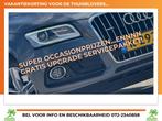 Audi Q5 2.0 TFSI hybrid quattro Pro Line Plus - Monsoon Grij, Auto's, Audi, Automaat, Euro 5, Gebruikt, Zwart