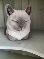 Beeld kat poes levensecht seal point  decoratie, Ophalen of Verzenden, Nieuw, Dier