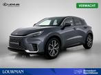 Lexus LBX Emotion 2WD | Stoelverwarming | BTW Voertuig |, Auto's, Lexus, 12 maanden, 136 pk, Gebruikt, Bedrijf