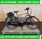 Giant GrandTour E+ electrische fiets met middenmotor ebike!, Fietsen en Brommers, Ophalen of Verzenden, Zo goed als nieuw, 50 km per accu of meer