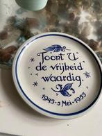 10 jarig bevrijdings bordje gemerkt goedewagen, Antiek en Kunst, Antiek | Keramiek en Aardewerk, Ophalen of Verzenden