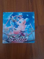 Pokemon fusion strike boosterbox  japans, Ophalen, Nieuw, Boosterbox