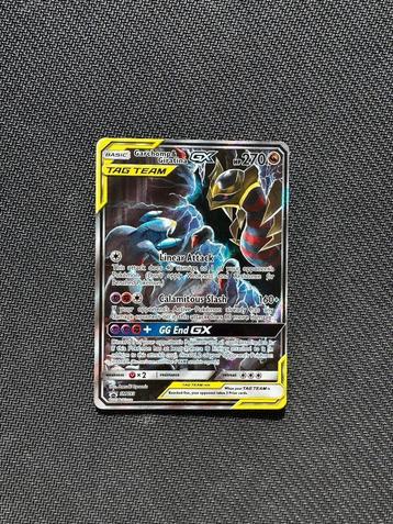 Garchomp & Giratina GX - Tag Team - 193 SM Black Star Promo beschikbaar voor biedingen