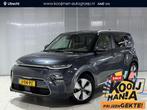 Kia e-Soul DynamicPlusLine 64 kWh Keyless, Stoel/Stuurverwar, Gebruikt, 1657 kg, Leder en Stof, 204 pk