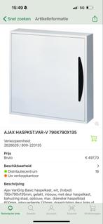 Haspelkast ajax  - Nieuw in doos, Ophalen of Verzenden, Nieuw