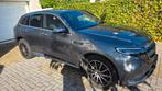 Mercedes-Benz EQC 400 4MATIC 408pk 2021 Grijs, Automaat, 1800 kg, USB, 2395 kg