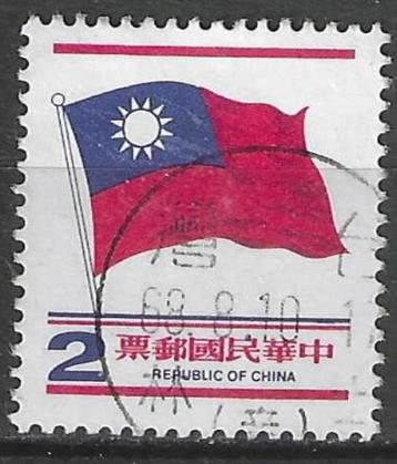 Taiwan 1978 - Yvert 1198 - Nationale vlag - 2 d. (ST) beschikbaar voor biedingen