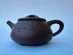 Chinees Zisha Yixing theepotje, Antiek en Kunst, Antiek | Keramiek en Aardewerk, Ophalen of Verzenden