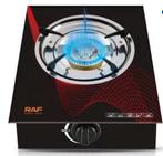 1 pits gaskooktoestel, Ophalen, Nieuw