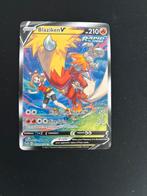 Blaziken V TG14/TG30, Ophalen of Verzenden, Zo goed als nieuw, Losse kaart
