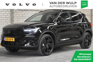 Volvo EX40 Ultra Black Edition Extended Range 252pk/82kWh |  beschikbaar voor biedingen