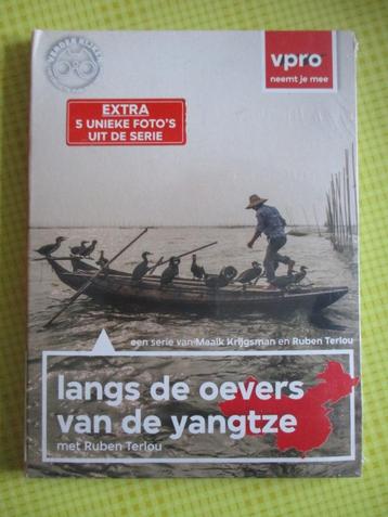 Langs de oevers van de Yangtze - NIEUWE DVD - Ruben Terlouw beschikbaar voor biedingen