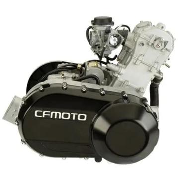 Te koop gevraagd een CFmoto 500 motor CF188 beschikbaar voor biedingen
