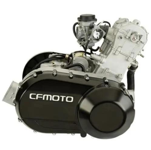 Te koop gevraagd een CFmoto 500 motor (nieuw of gebruikt), Auto-onderdelen, Motor en Toebehoren, Overige automerken, Nieuw, Ophalen of Verzenden