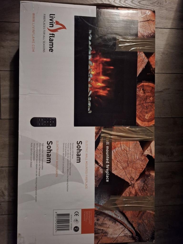 Elektrische Sfeerhaard - Livin' Flame Soham, Ophalen, Nieuw, Hangende haard, Elektrische haard