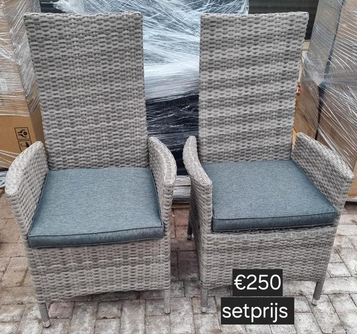 🌞2 stuks GARDEN IMPRESSIONS verstelbare rugleuning stoelen, Tuin en Terras, Tuinmeubel-accessoires, Nieuw, Ophalen