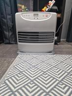 Petroleumkachel - Zuinig en Effectief, Huis en Inrichting, Kachels, Gebruikt, Overige brandstoffen, Petroleumkachel, Ophalen of Verzenden