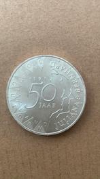 Nederlandse zilveren 50 Gulden, Postzegels en Munten, Munten | Nederland, Ophalen of Verzenden, Koningin Beatrix, 50 gulden