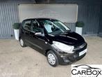 Hyundai i10 1.1 i-Drive, Auto's, Euro 5, Gebruikt, 880 kg, 4 cilinders