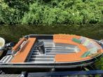 Aluva Aluminium Sloep S525 Boot / Suzuki DF15ARL 15pk motor, Watersport en Boten, Ophalen, 10 tot 30 pk, Gebruikt, Aluminium