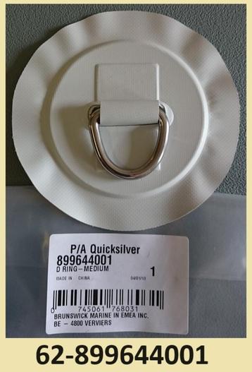 62-899644001 Quicksilver/Mercury RVS D-ring. Ø128 mm. € 5,95 beschikbaar voor biedingen