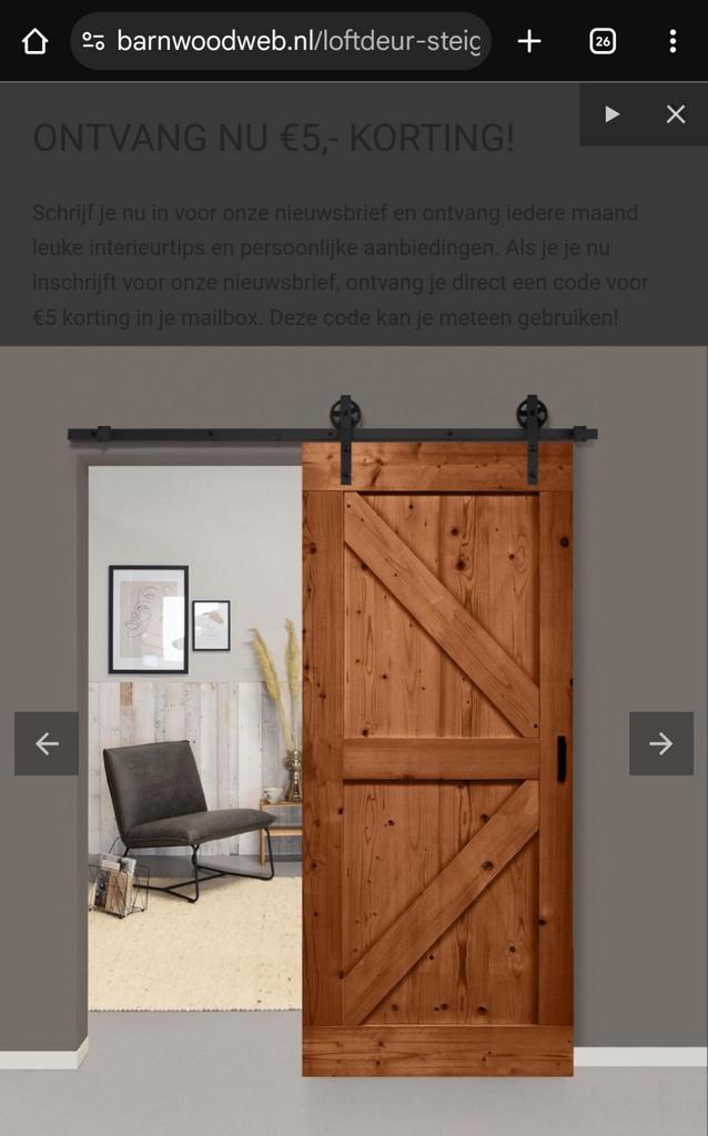 Nieuw in doos: Loftdeur Steigerhout Vintage Bruin, Doe-het-zelf en Verbouw, Deuren en Horren, Nieuw, Binnendeur, 215 cm of meer