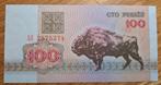 50# Wit Rusland 100 Rublei 1992 P8, Postzegels en Munten, Bankbiljetten | Europa | Niet-Eurobiljetten, Rusland, Verzenden
