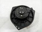 Kachel ventilator motor Subaru Impreza, Subaru, Onderdelen@venauto.nl, Van der Ven Autorecycling B.V., Gebruikt