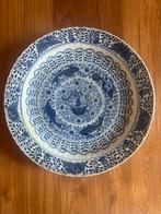 Kangxi Chinees bord in blauw-wit karperdecor-reparatie-25 cm, Ophalen of Verzenden